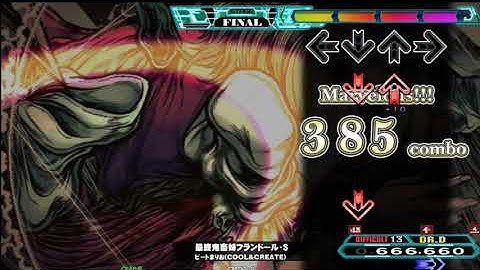 最終鬼畜妹フランドール・S DSP MFC DDR A20+ 2020