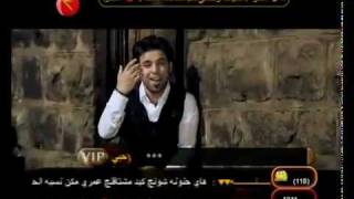 احمد جواد عشرتنه سويه 2010