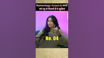 Why are people with Mulank 4 different from everyone else...#numerology #astrology #mulank4 #numb...