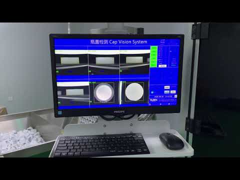 AOI machine, Automated