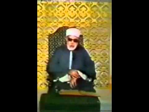 husary surah rahman qiraat warsh an nafi