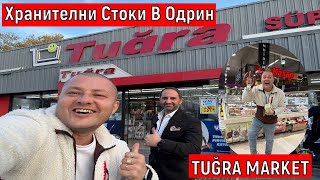 :     |     TUGRA MARKET