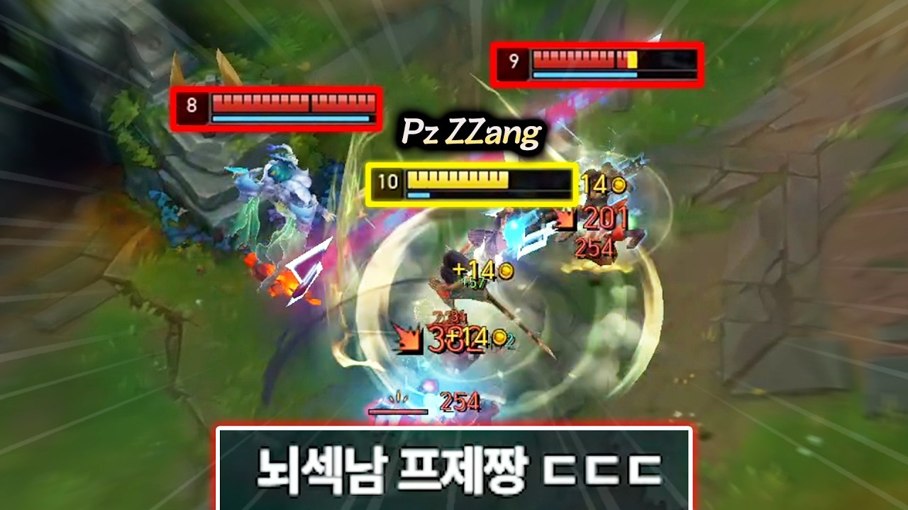 밸류와 재미 동시에 챙기는 시즌 16 미드 야스오