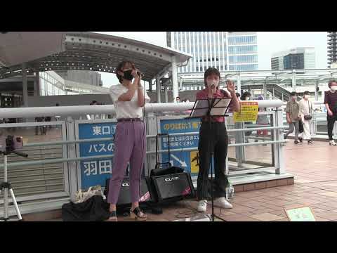 一華ひかり×茉白「涙そうそう」2021.06.13  海老名ストリートライブ　夏川りみcover
