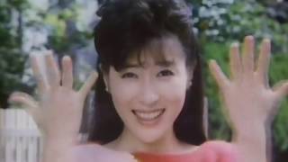 花王　ファミリーフレッシュCM　1985年　岡江久美子