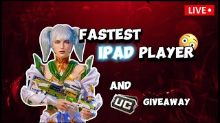 FASTEST IPAD PLAYER ? BGMI LIVE WITH UC GIVEAWAY 🤑 #bgmilive #spencerisliveee