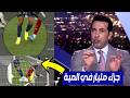جدال حاد في الاستديو بين ابو تريكة وارسن فينغر بسبب ركلتي جزاء لم تحتسب لاتلتيكو مدريد