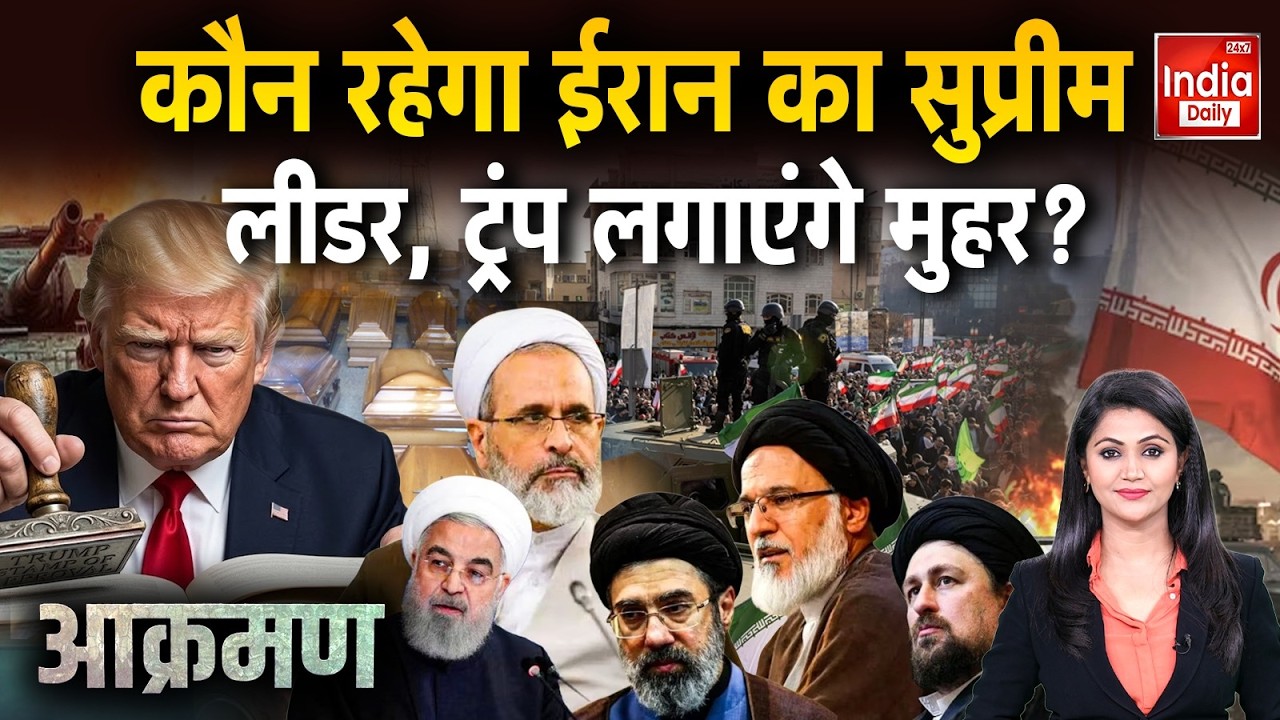 Iran Vs America Israel War: ईरान का प्लान US-इजरायल पर भयंकर खूनी प्रहार! World War | Trump Khamenei