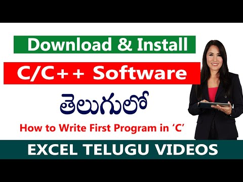How to Download and Install C/C++  Software in Telugu || C - Language Tutorial for Beginners