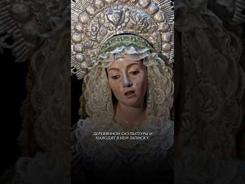 Первая женщина-скульптор Испании - Луиса Рольдан #история #скульптор #скульптура #биография #женщина