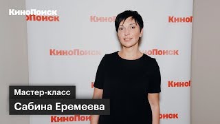 Продюсер фильма «Кислота» о том , где режиссеру-дебютанту найти деньги, продюсера и силы