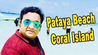 Pattaya Beach | Coral Island | Virtual Tour | Ghurbaz Thailand Tour 2017 | screenshot 5