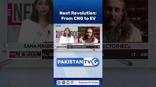 Pakistan's Future in the EV Industry: Engineering and Innovation | PakistanTV