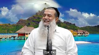 הרב יגאל כהן - חרטא במיאמי HD {כתוביות} - קצרים