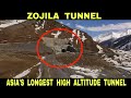 Zojila Tunnel : Asia&#39;s Longest Bi-Directional Tunnel || Engineering Marvel || Debdut YouTube