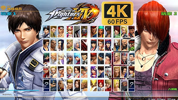 【4K60fps】《The King of Fighters XIV All Characters Climax Super Moves》KOF14 Ultimate Attacks