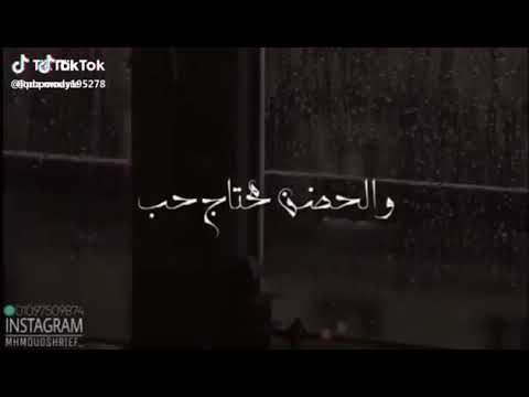 البرد محتاج حضن 