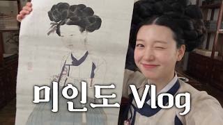[Portrait of a Beauty] Joseon Dynasty Vlog | 4K Full Version