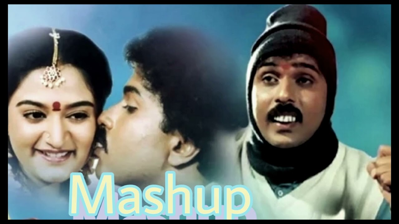 ravichandran Mashup song kannada ||mix song||