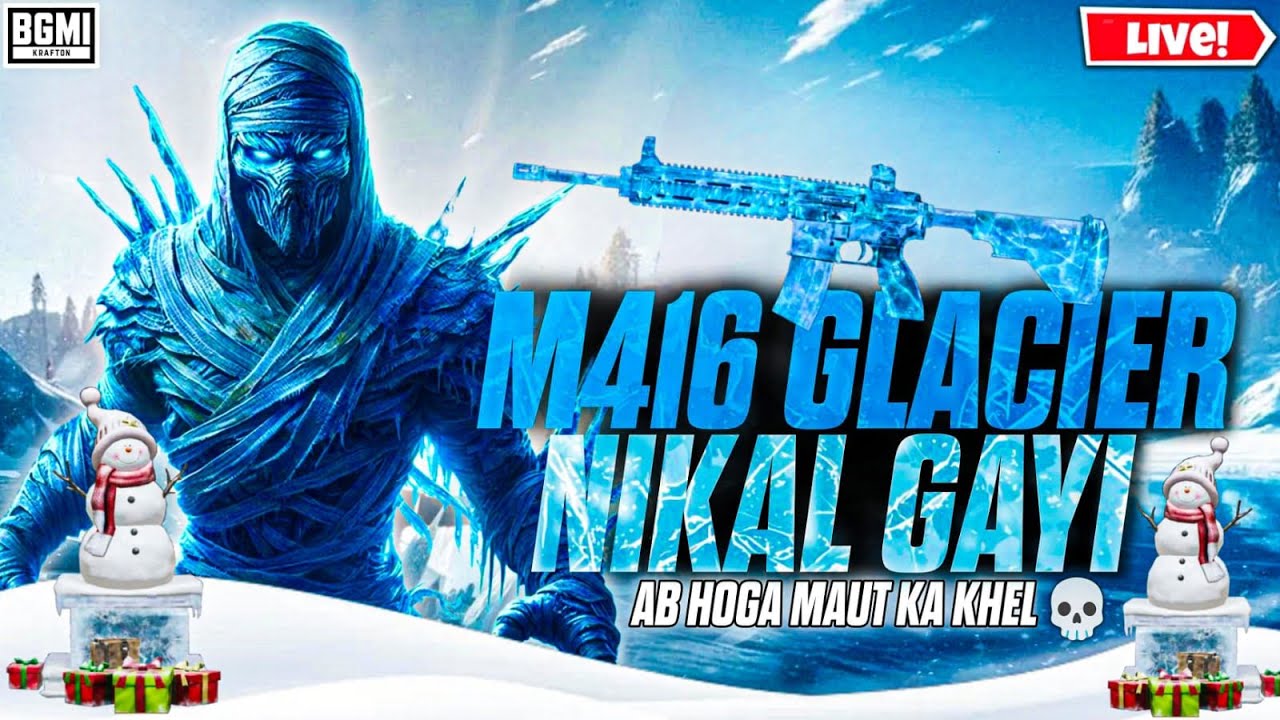 AB HOGA MAUT KA KHEL ☠️ || CAPTAIN G IS LIVE |  ⁨