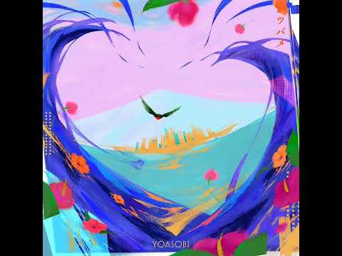 YOASOBI with Midories - The Swallow (Instrumental)