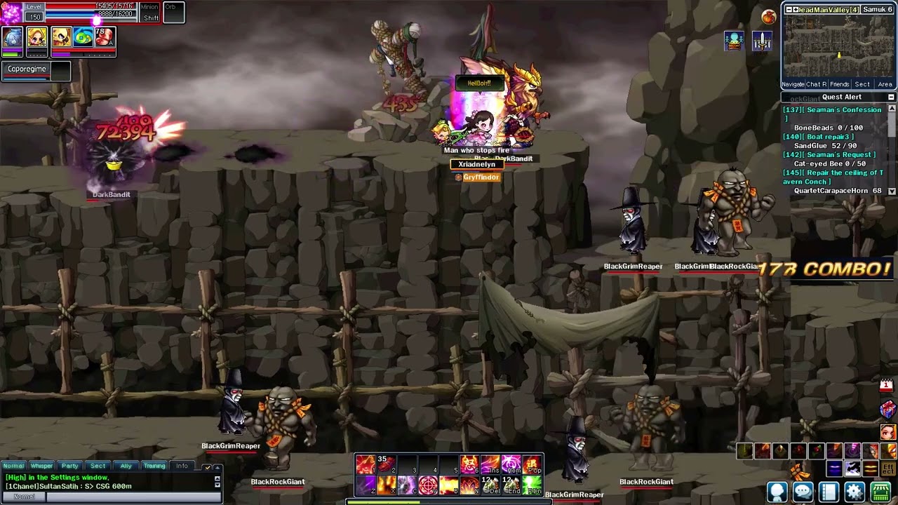 Soul Saver Online 귀혼 (SSO) - Hunting Archer Chaos Lv.150