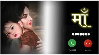 Enemies head PUBG Ringtone | Pubg Notification Ringtone | New Pubg Voice Message Ringtone |#Sms screenshot 3