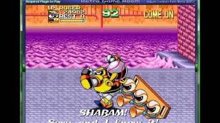 Ninja Baseball Bat Man (World) - VIZZED: Ninja Baseball Bat Man - GAME REVIEW - User video