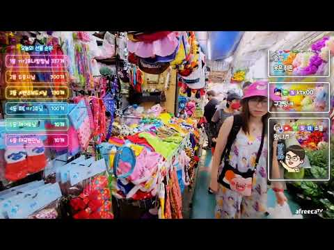 2023.8월 태국방콕 짜뚜짝시장에서 무료카트타기