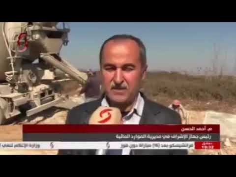 محافظةحمص تأهيل قنوات الري في القصير