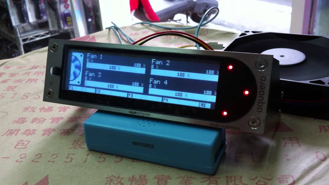 cable how usb controller, graphic fan LCD, XT å°ç½ççæ´»å·¥å ´aquaero USB touch 5