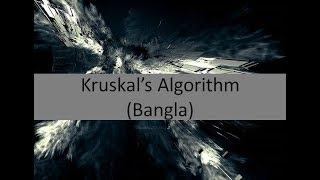 KRUSKAL Algorithm in Bangla||Minimum Spanning Tree in Bangla
