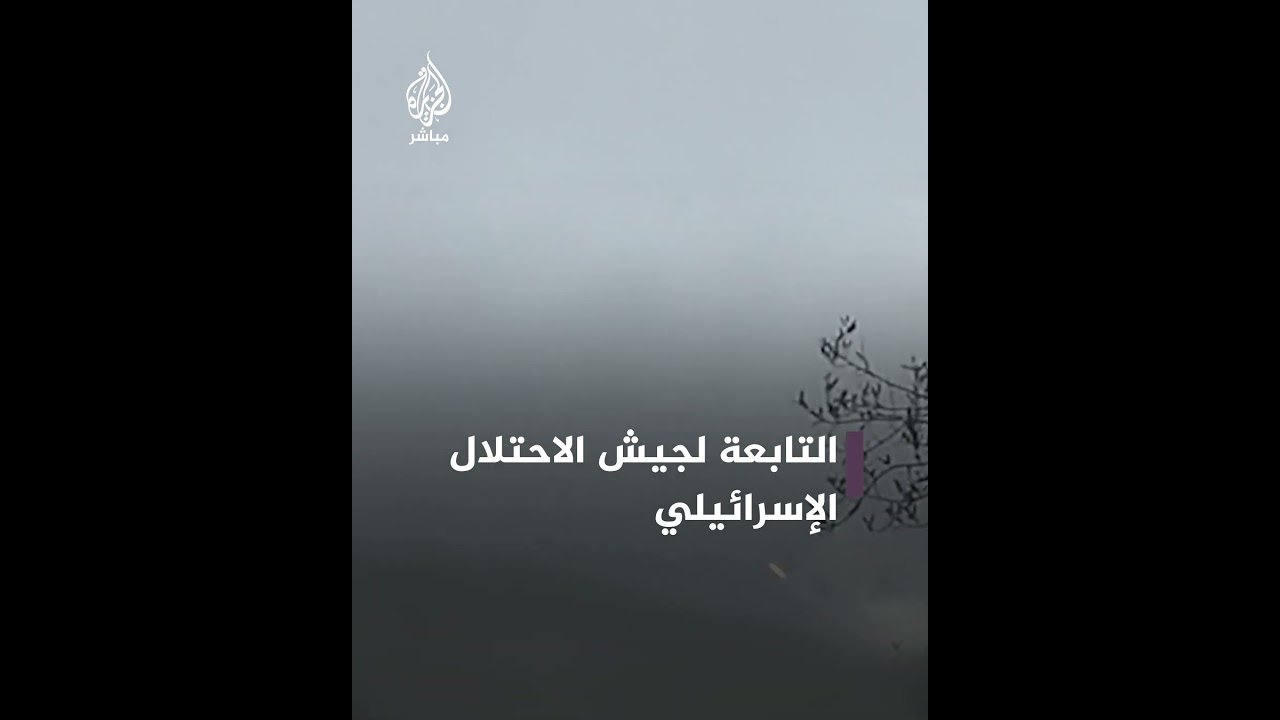 حـ ـزب الله ينشر مشاهد للحظة إطلاق صواريخ تجاه قاعدة تابعة لجيش الاحتلال الإسرائيلي