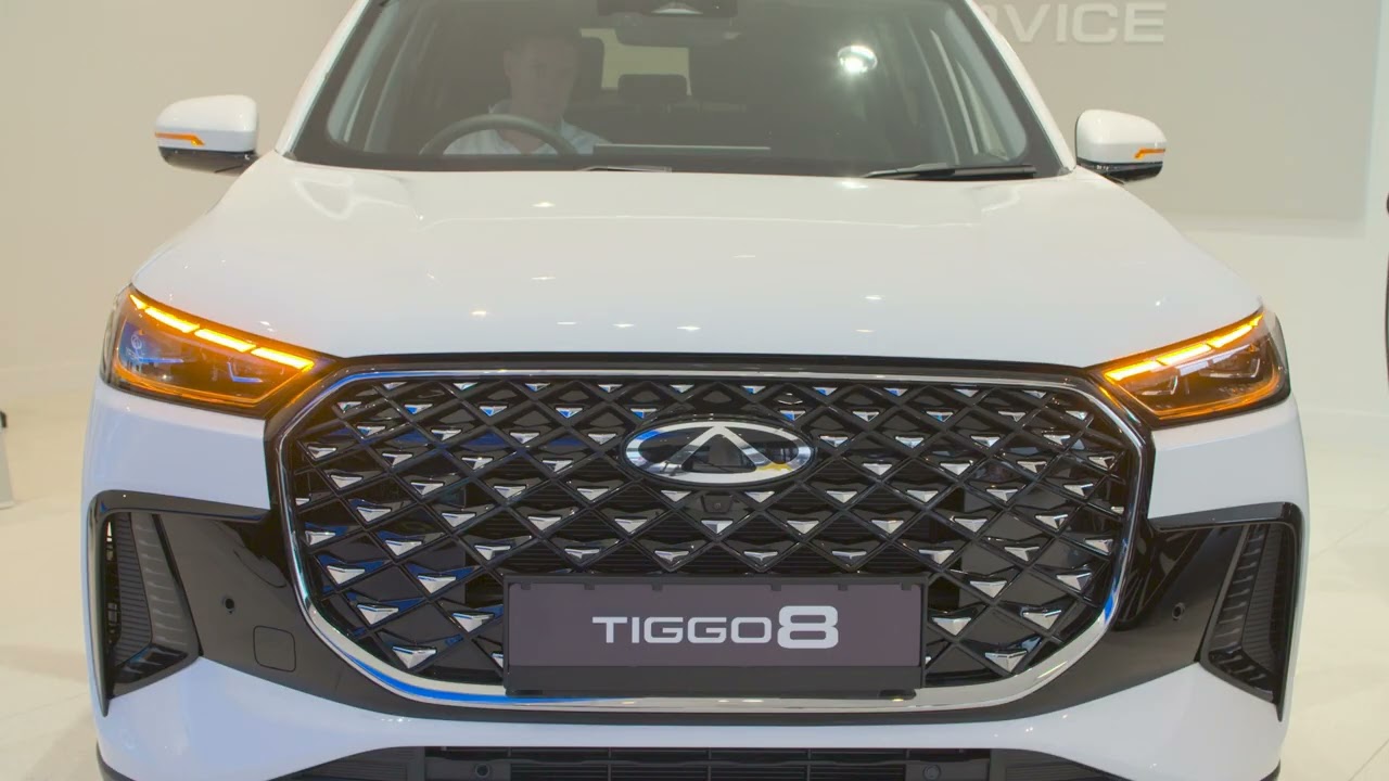Chery TIGGO 8 | Quick Start Guide | Chery UK