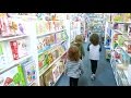 Amazing Educational Toy Store! (Preparing For Homeschool)