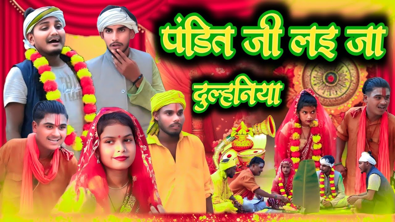 नवरात्रि कॉमेडी स्पेशल//अवधी कॉमेडी//Masti music 1//Suraj Patel pratapgarhiya' 