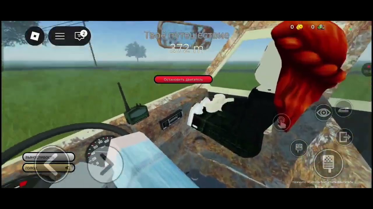 28 февраля 2026 г.