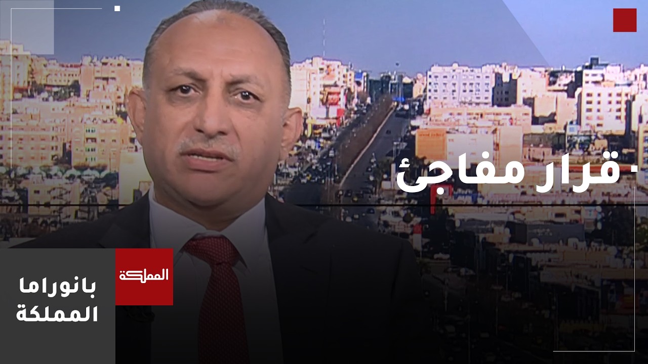 نقابة تأجير المركبات السياحية تعترض على النظام العدل لترخيص خدمة التأجير