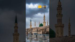 Download Lagu SubhanAllah 🌧️ Madinah Under Rain Beautiful Islamic Moment #allah #islamicvideo #islamicshorts MP3