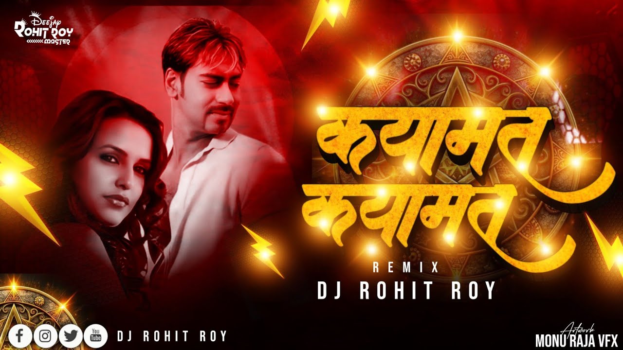 Qayamat Qayamat | Barat Dance Weding Special | Edm Trance Remix | Dj Rohit Roy & Anuj Banda