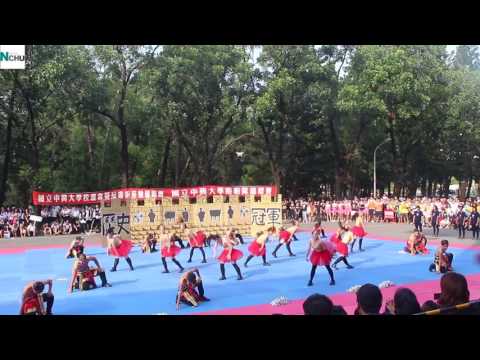 2016中興大學啦啦隊六強