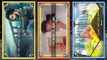 mahesh  Rathva New Whotspp status Gujarati dj Remix timli status 2022