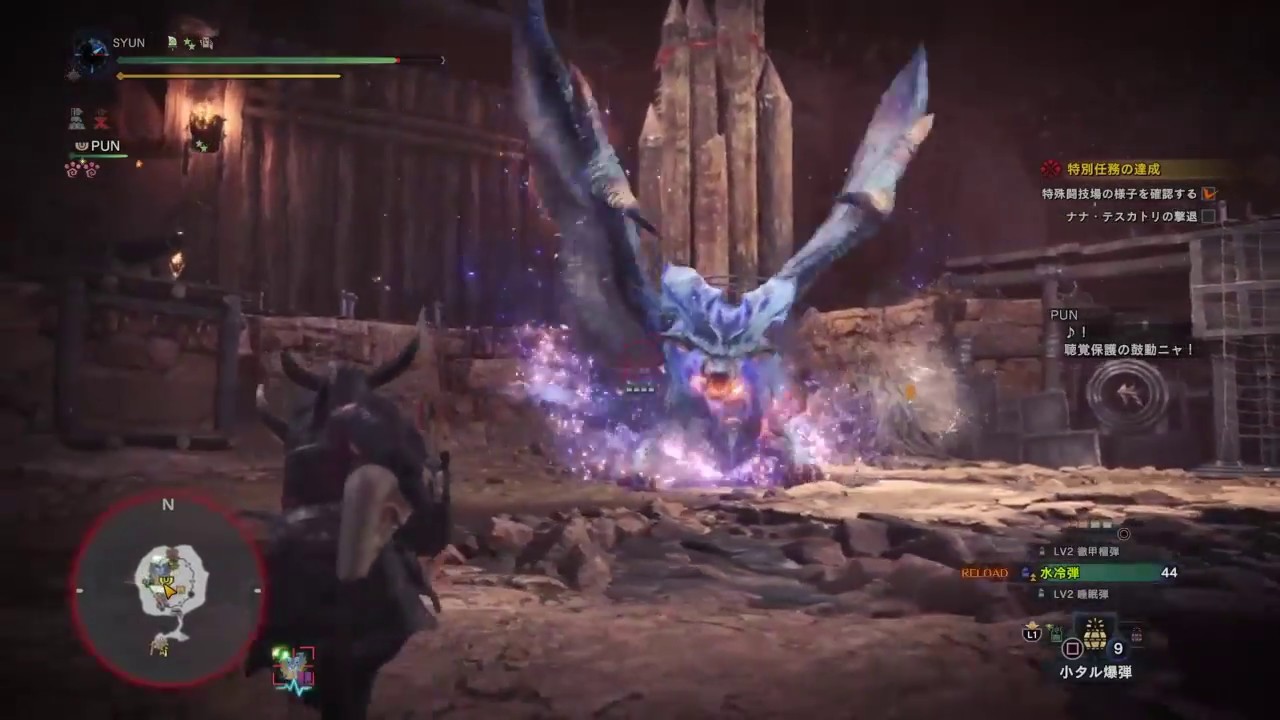 Mhw 特別任務 8 パンドラの闘技場 ライトボウガン ソロ 水冷弾攻め Youtube