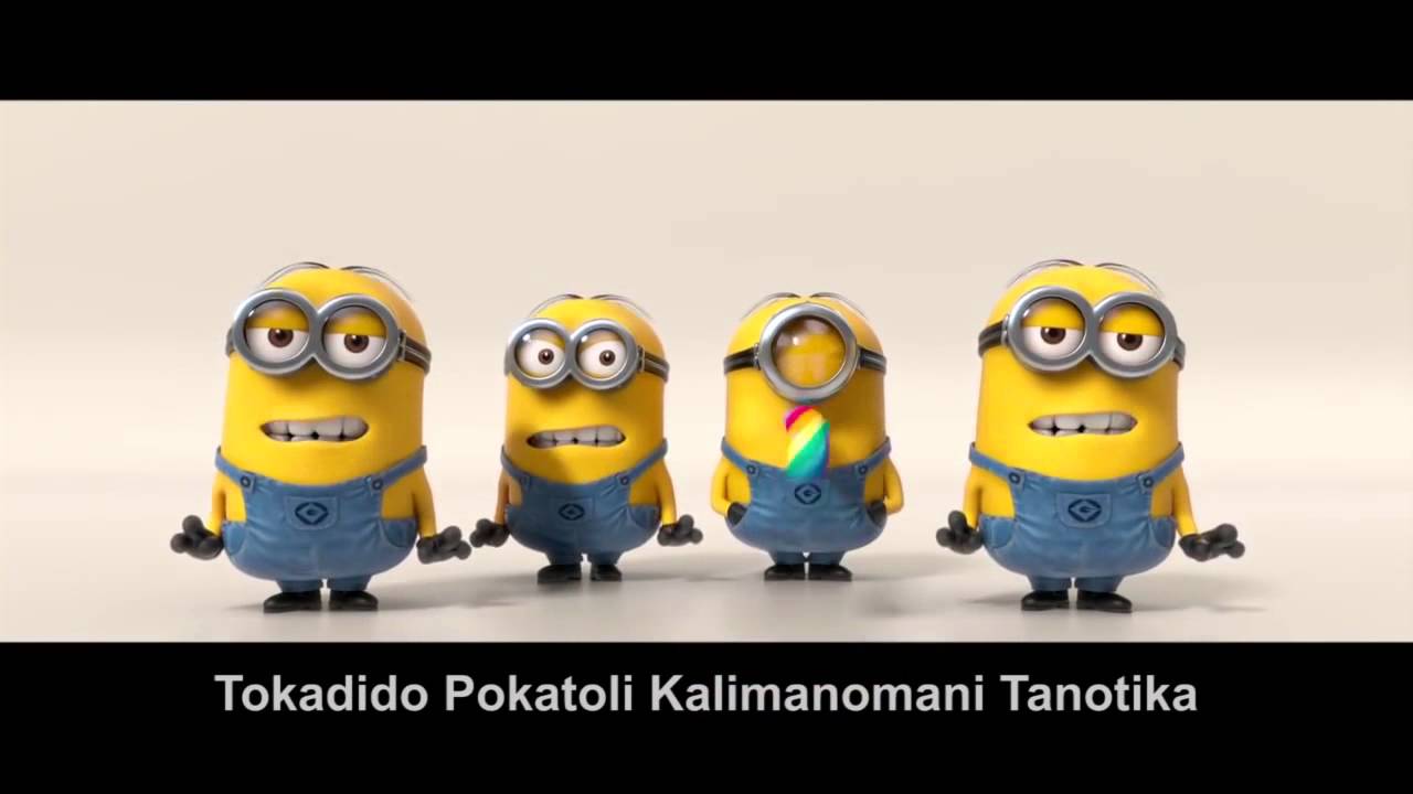 ▷ Minions - Banana Song(歌詞篇) 