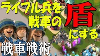 ブームビーチ 戦車戦術と煙幕戦術でpvp Youtube