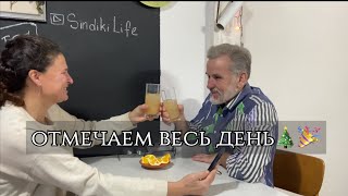 :      # # #serbia