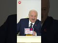 Какие ужасы скрывает от беларусов Лукашенко?