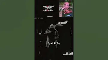 تنسي وحده 