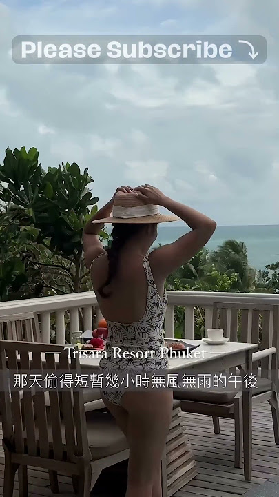 Trisara: Phuket's Luxurious Beachfront Hideaway #trisara #island #resort