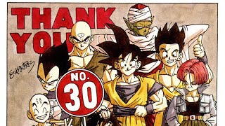 Thank You, Akira Toriyama